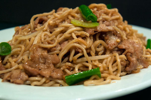 About Gau Poang Chinese Restaurant and reviews